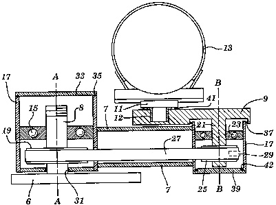 Une figure unique qui représente un dessin illustrant l'invention.